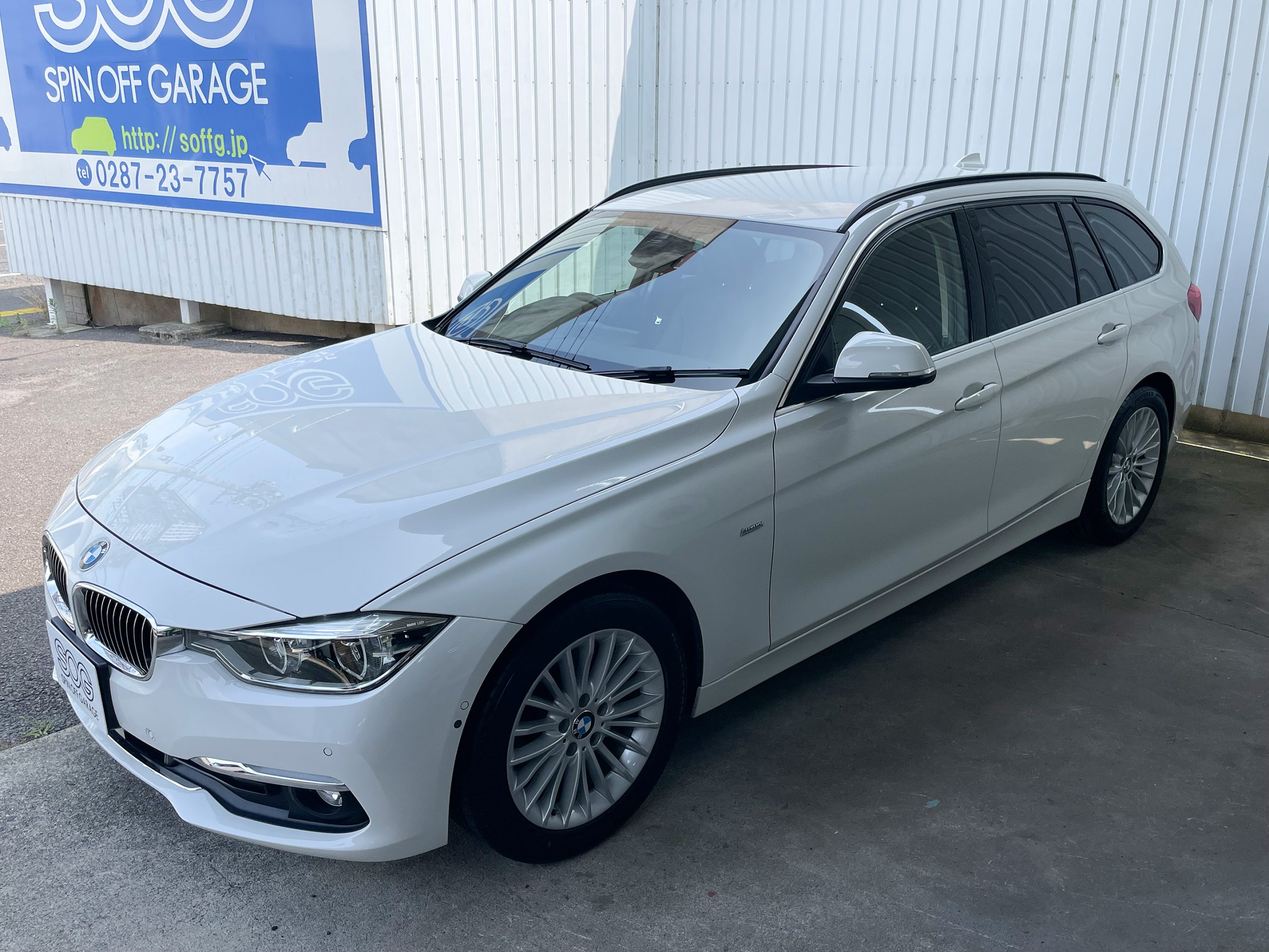 BMW 320i Touring Luxury