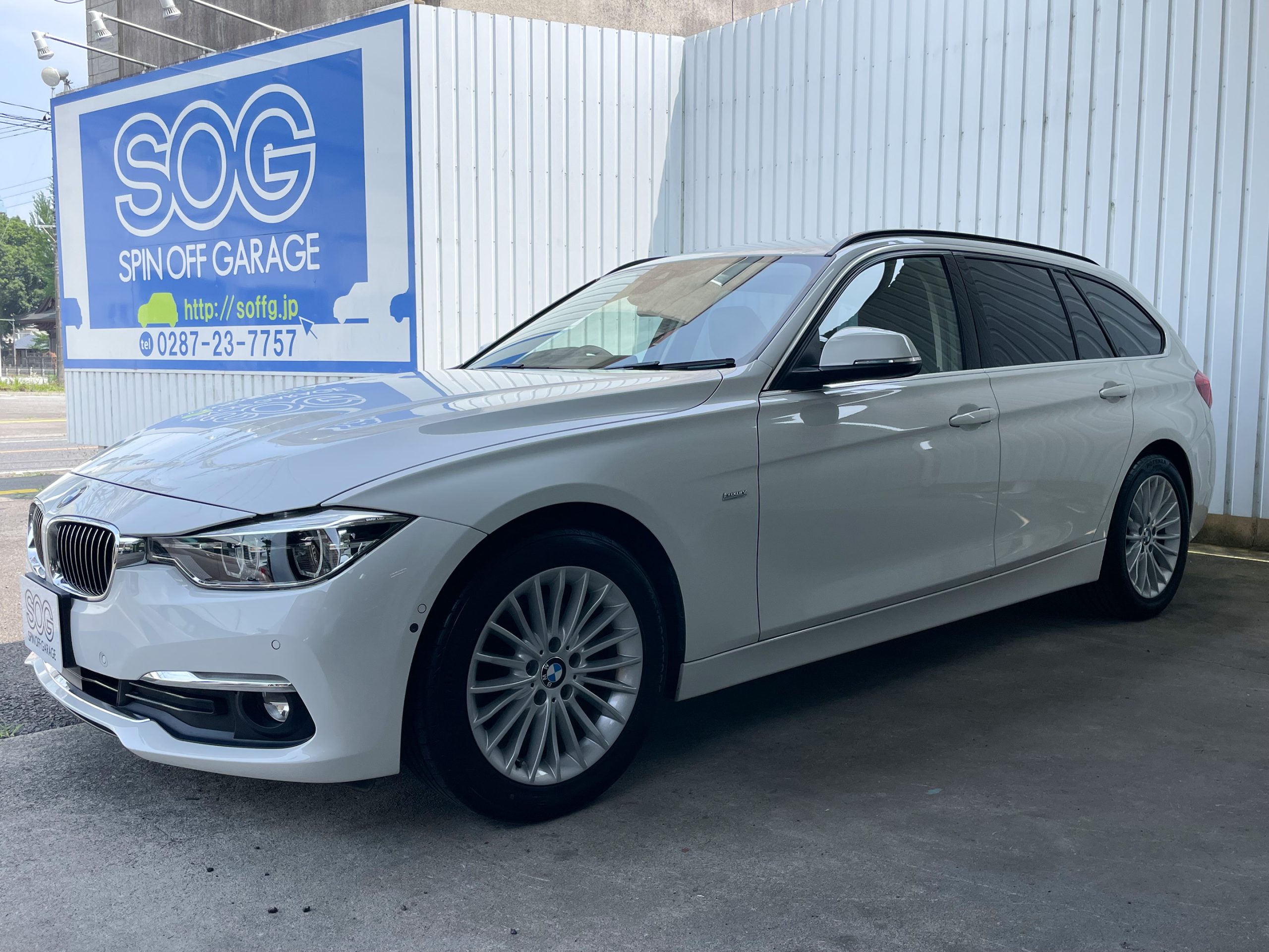 BMW 320i Touring Luxury