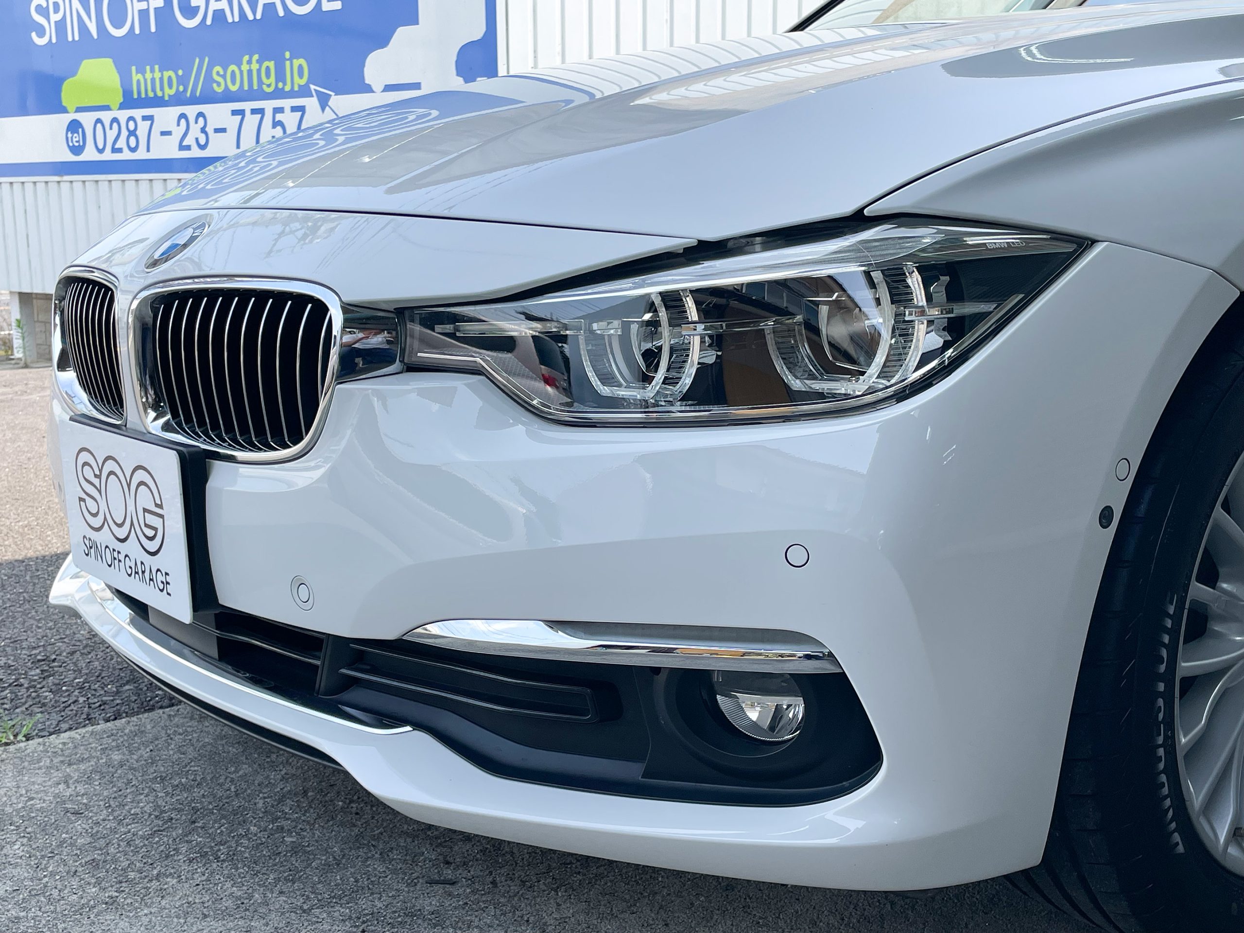 BMW 320i Touring Luxury