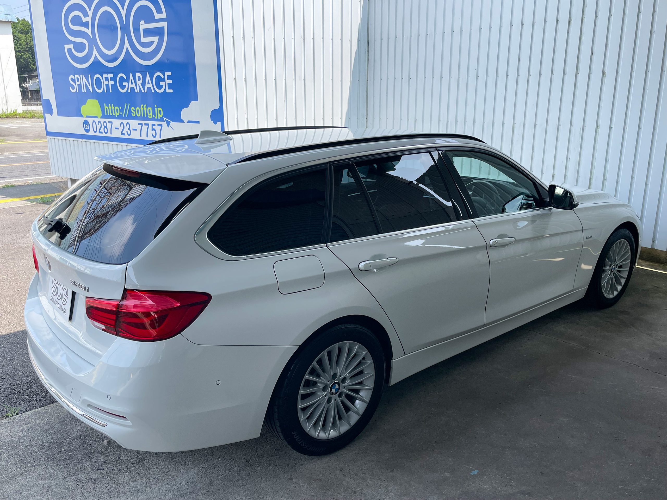 BMW 320i Touring Luxury