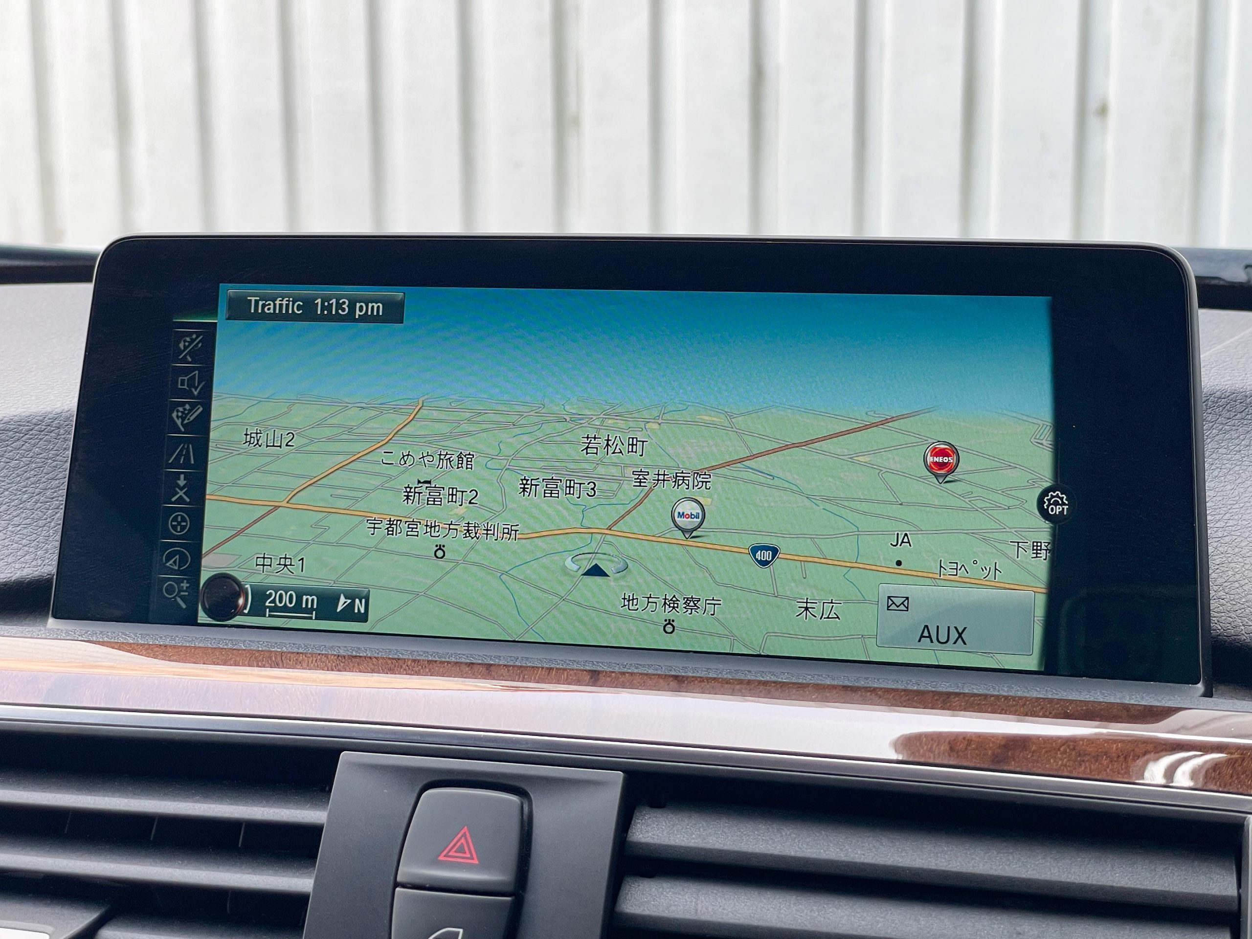 BMW 320i Touring Luxury