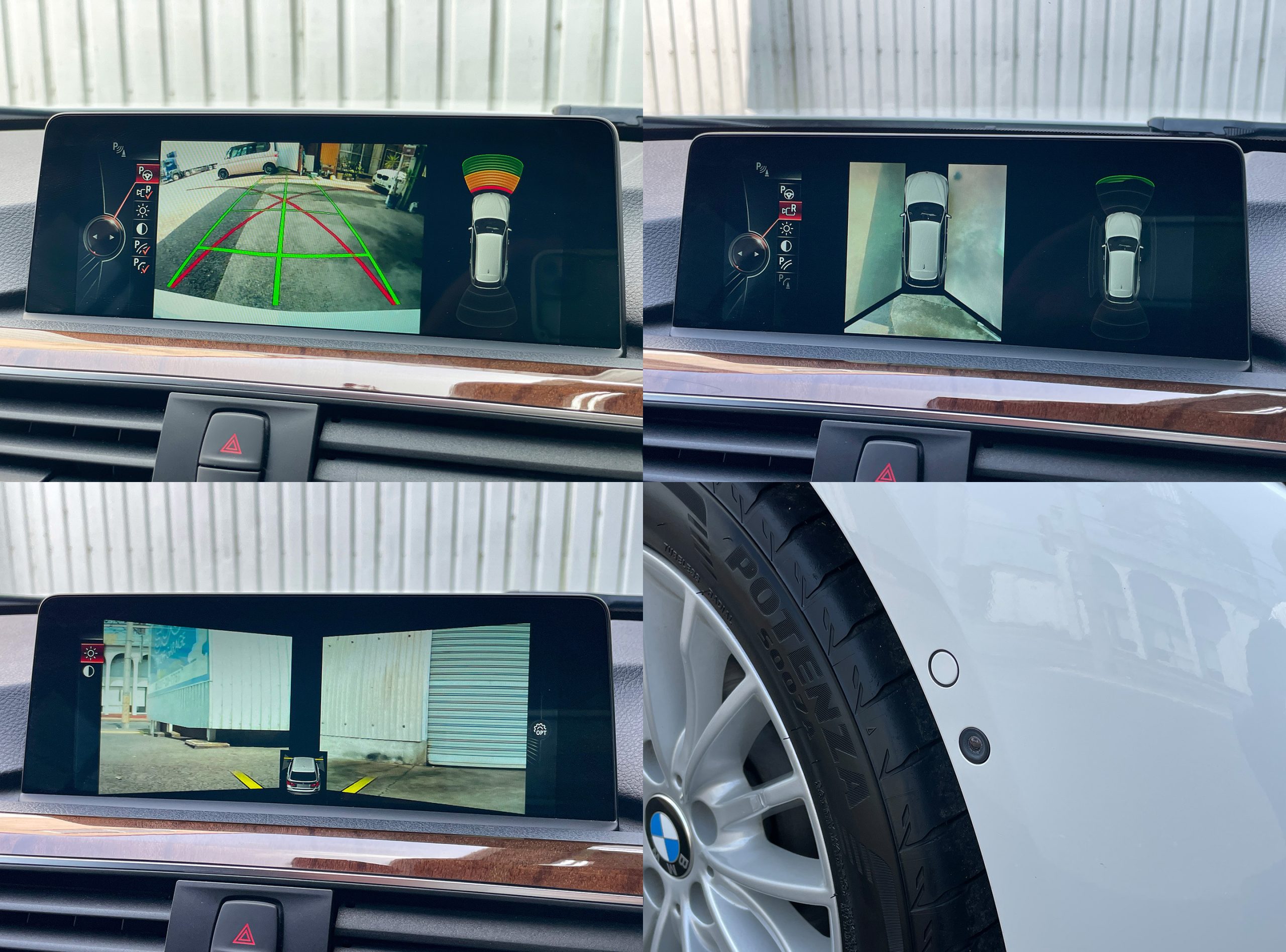 BMW 320i Touring Luxury