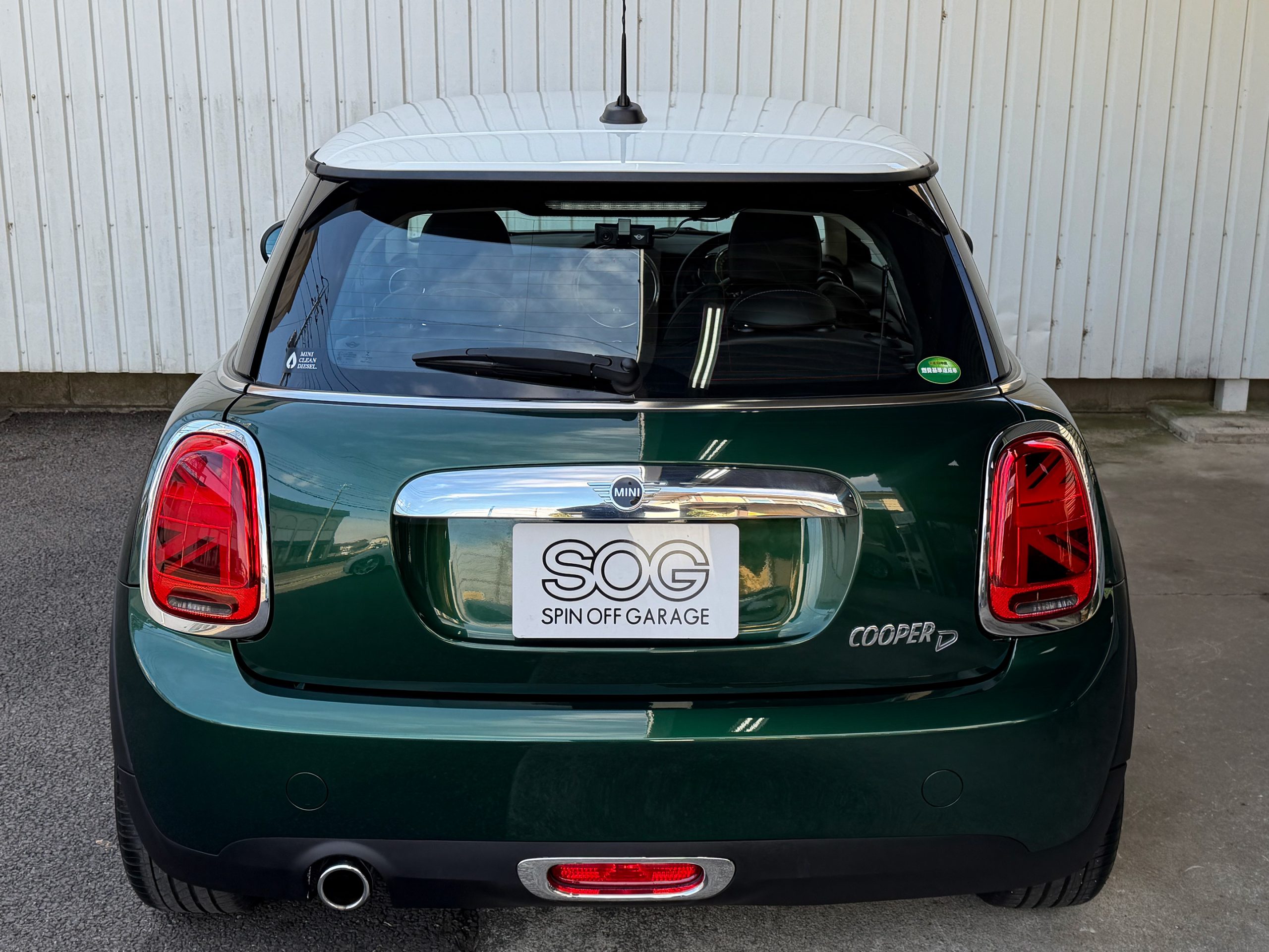 MINI Cooper D